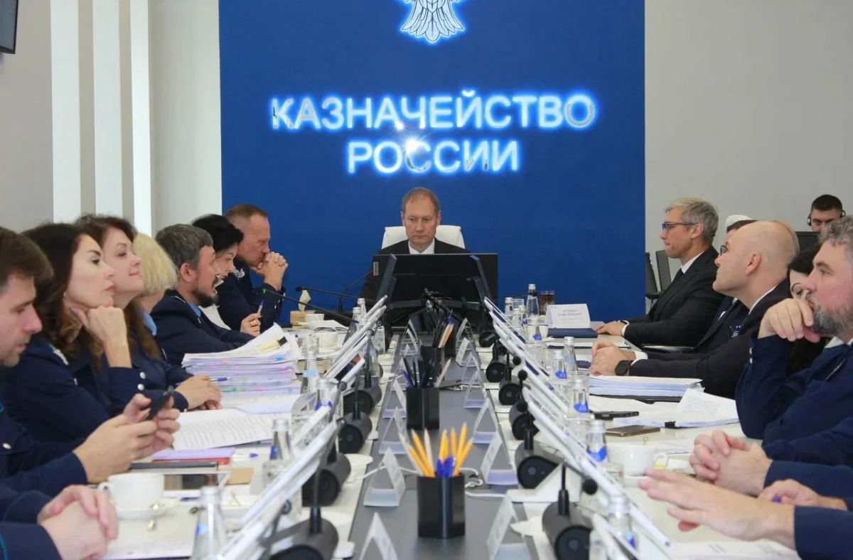 Руководитель Казначейства России Роман Артюхин провел заседание Контрольной комиссии Федерального казначейства по рассмотрению результатов планового контрольного мероприятия Руководитель Казначейства России Роман Артюхин провел заседание Контрольной комиссии Федерального казначейства по рассмотрению результатов планового контрольного мероприятия