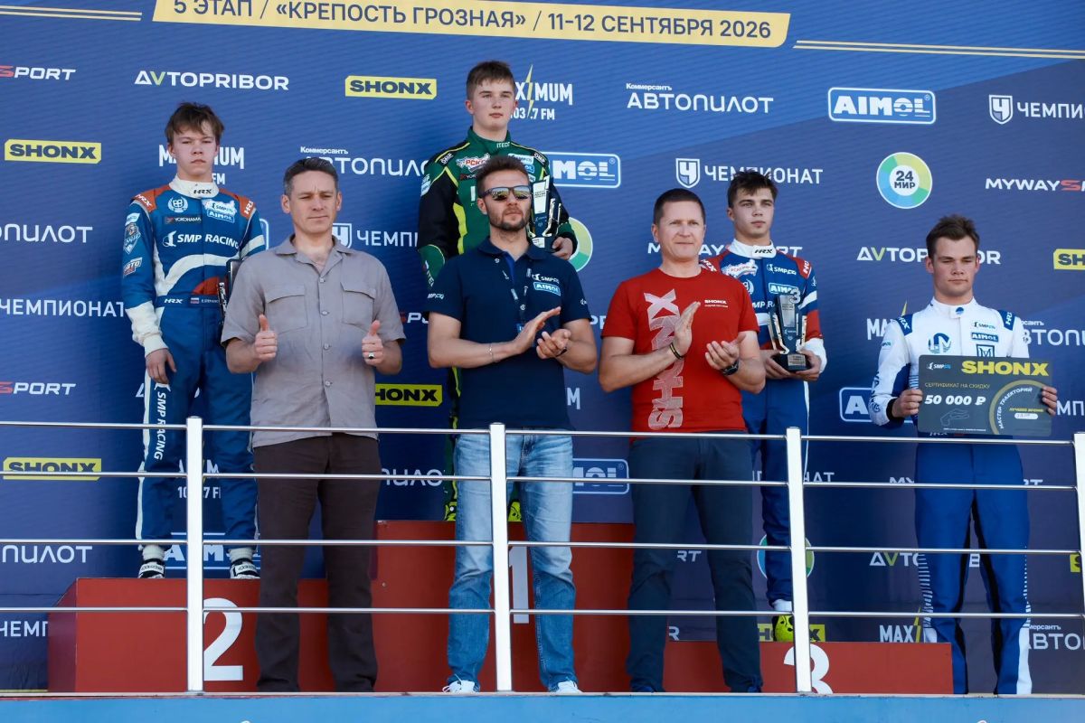 Жаркий этап SMP Formula 4 и новый рекордсмен чемпионата! Жаркий этап SMP Formula 4 и новый рекордсмен чемпионата!