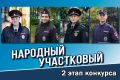 ������� - ��������� ���� ����������� �� ���������� ������� ������������� ����� �������������� �������� ��� ������ ��������� ���������� � 2026�