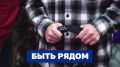 �������� � � �����, ������� �� ������ ������