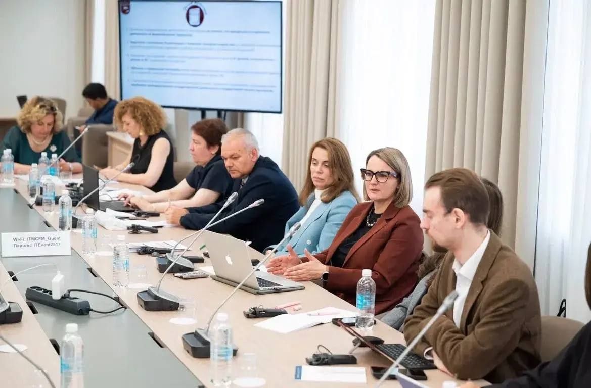Представитель СК России выступила в качестве эксперта-лектора на курсах обучения специалистов в области противодействия отмыванию преступных доходов и финансированию терроризма Представитель СК России выступила в качестве эксперта-лектора на курсах обучения специалистов в области противодействия отмыванию преступных доходов и финансированию терроризма