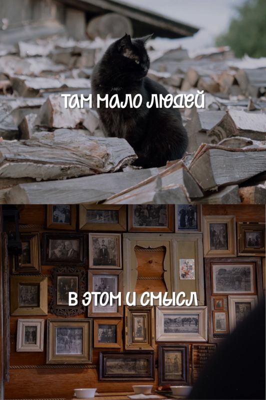 Здесь, под покровом небес, мы родились Здесь, под покровом небес, мы родились