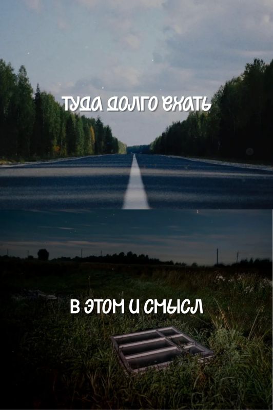 Здесь, под покровом небес, мы родились Здесь, под покровом небес, мы родились