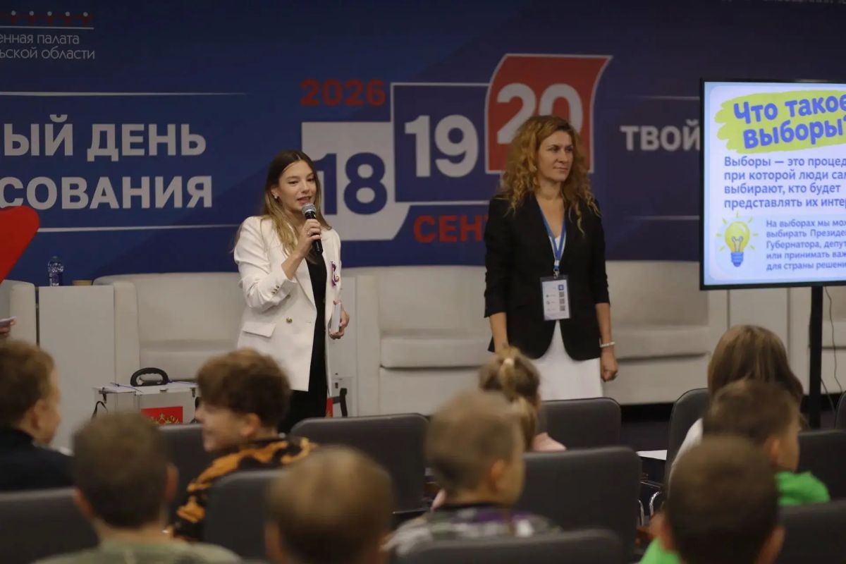 В Центре общественного наблюдения школьникам Архангельска рассказали о выборах В Центре общественного наблюдения школьникам Архангельска рассказали о выборах