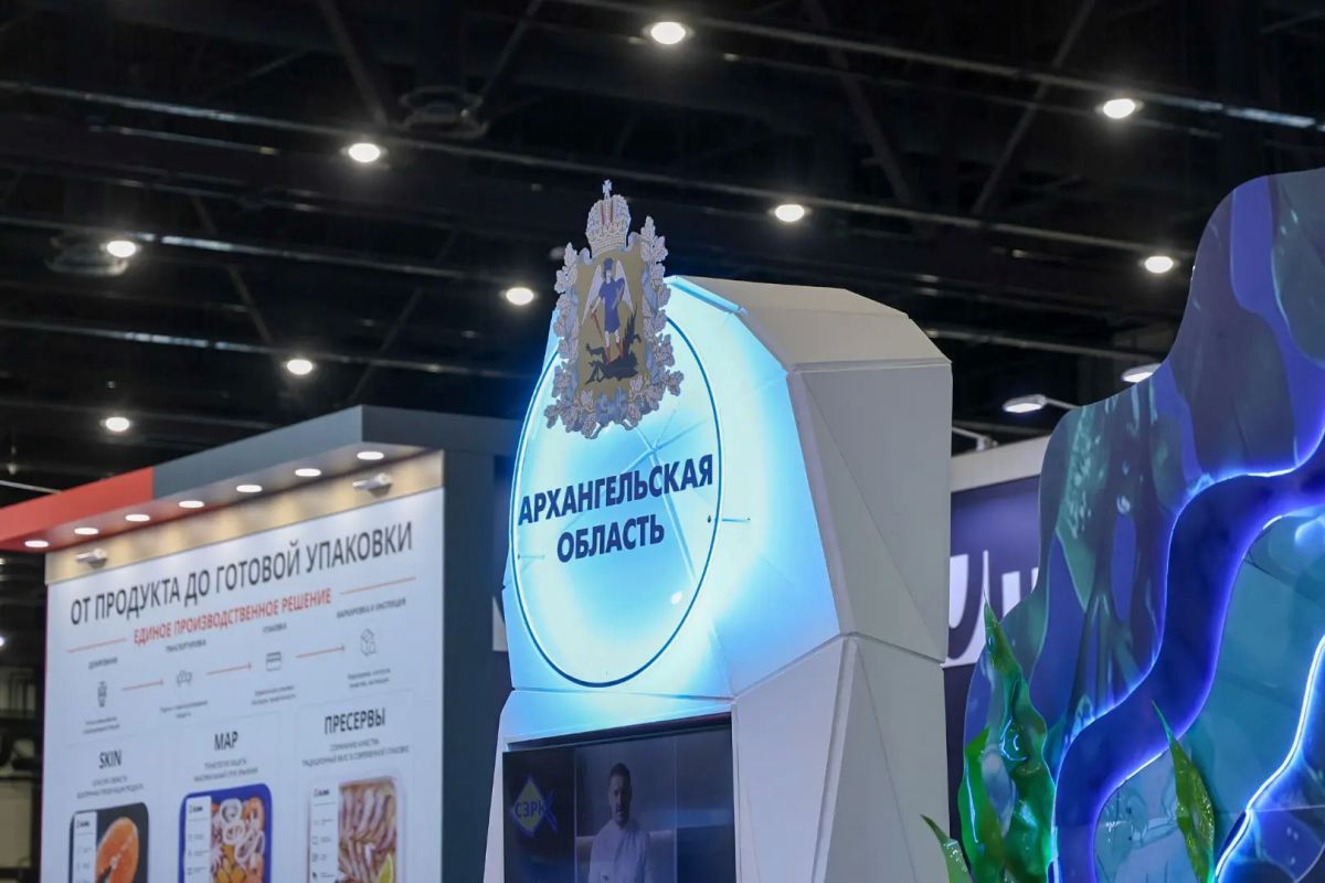 Александр Цыбульский: На IX Международном рыбопромышленном форуме в Санкт-Петербурге представили потенциал Архангельской области заместителю Председателя Правительства России Дмитрию Патрушеву, руководителю Росрыболовства... Александр Цыбульский: На IX Международном рыбопромышленном форуме в Санкт-Петербурге представили потенциал Архангельской области заместителю Председателя Правительства России Дмитрию Патрушеву, руководителю Росрыболовства...