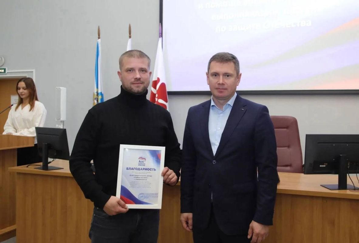 Игорь Арсентьев: Накануне встретился с нашими волонтёрами, благотворительными фондами и общественными движениями, которые более четырех лет ежедневно помогают участникам СВО и их семьям Игорь Арсентьев: Накануне встретился с нашими волонтёрами, благотворительными фондами и общественными движениями, которые более четырех лет ежедневно помогают участникам СВО и их семьям
