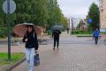 Доброе утро, регион!. Осень продолжается