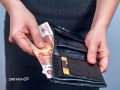 Архангельская область оказалась на 20-м месте в стране по размеру зарплат