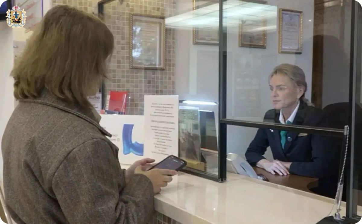 В Архангельской области в гостиницы можно заселиться через цифровой ID приложения «Макс»