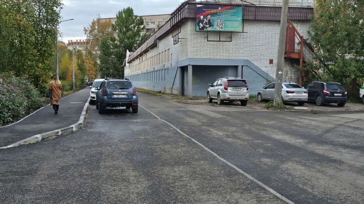 Ремонт улицы Суфтина на участке от Воскресенской до Попова завершен Ремонт улицы Суфтина на участке от Воскресенской до Попова завершен