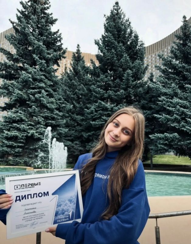 Настоящая гордость нашего региона! Анастасия Алентьева из Новодвинска одержала блестящую победу во Всероссийском проекте «ПЕРВЫЕ НА ПЕРВОМ», организованном «Первым каналом» при поддержке «Движения Первых» Настоящая гордость нашего региона! Анастасия Алентьева из Новодвинска одержала блестящую победу во Всероссийском проекте «ПЕРВЫЕ НА ПЕРВОМ», организованном «Первым каналом» при поддержке «Движения Первых»