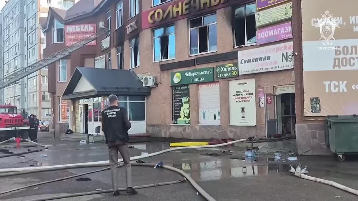 Глава ведомства затребовал доклад о расследовании обстоятельств гибели людей в результате пожара в торговом комплексе в Башкортостане