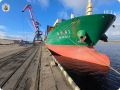 В морской порт Архангельск прибыло первое в этом году судно из Китая, следовавшее по Северному морскому пути в рамках мультимодального маршрута «Арктический экспресс №1»