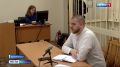 В Ломоносовском суде Архангельска начали рассматривать уголовное дело о мошенничестве в отношении пенсионеров