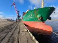 Александр Цыбульский: В акваторию морского порта Архангельск прибыло первое в этом году судно из Китая, следовавшее по Северному морскому пути в рамках мультимодального маршрута «Арктический экспресс №1»