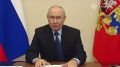 Президент по видеосвязи провел совещание с членами Правительства В начале встречи глава государства поблагодарил граждан за активное участие в выборах. Отдельно Президент обратился к бойцам и командирам на передовой...