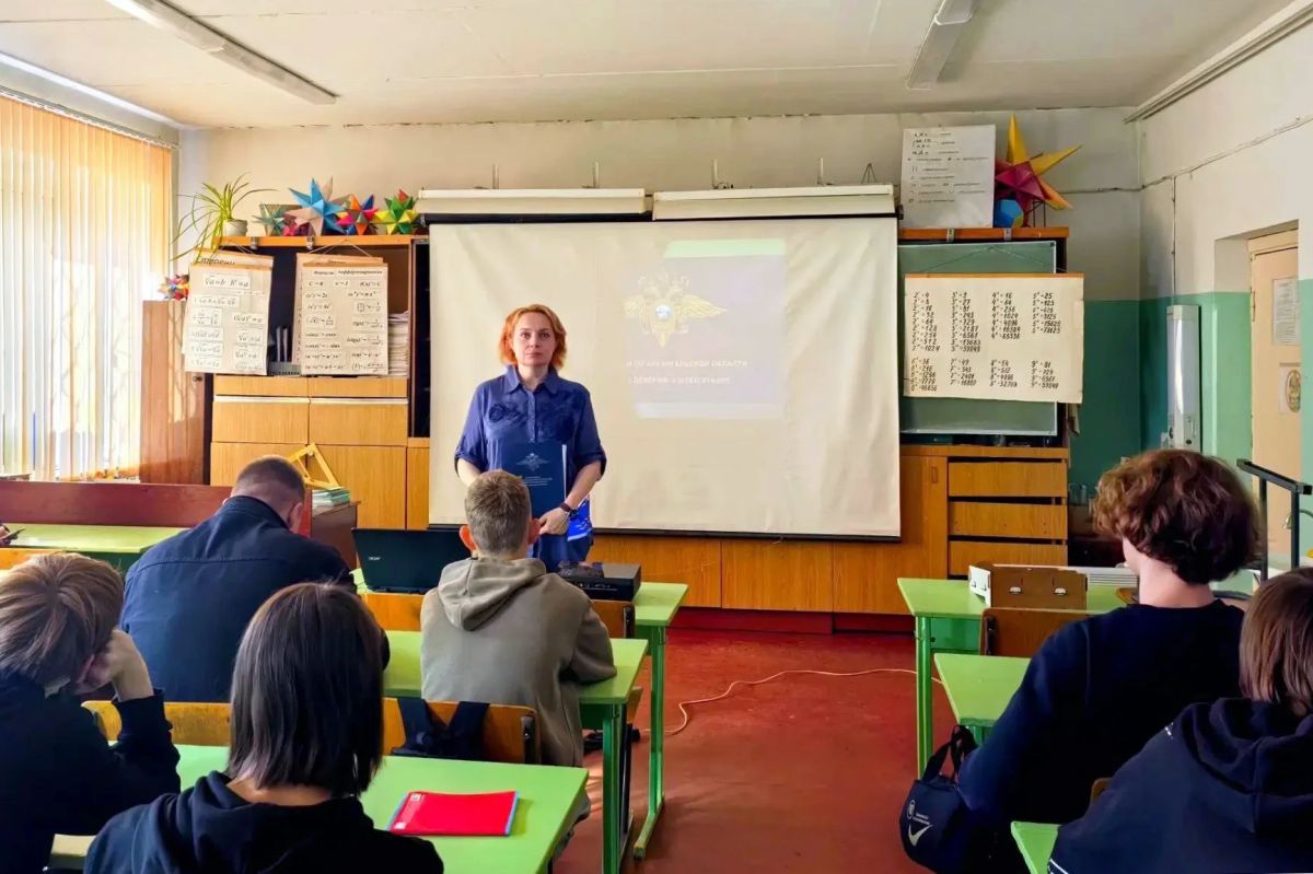 Полицейские напомнили студентам архангельского техникума об ответственности за совершение наркопреступлений