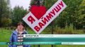 «Чтоб дети скорее вернулись домой»: с таким девизом женщины Пинежья совершают ежедневный подвиг