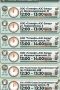 Информация о наличии топлива на АЗС Северодвинска по состоянию на 09:30