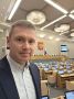 Игорь Арсентьев: Прибыл в Москву, оформляюсь!30 сентября состоится первое пленарное заседание Государственной Думы 9 созыва