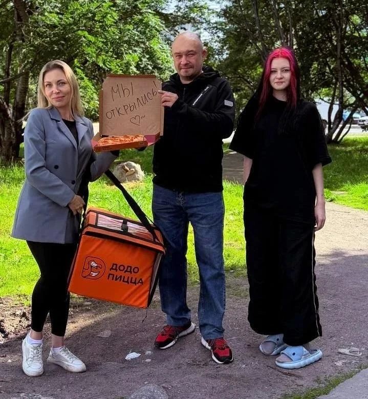 Представляем новые проекты, которые успешно реализованы либо стартуют на Дальнем Востоке и в Арктике с использованием механизмов господдержки с участием Минвостокразвития России и КРДВ Представляем новые проекты, которые успешно реализованы либо стартуют на Дальнем Востоке и в Арктике с использованием механизмов господдержки с участием Минвостокразвития России и КРДВ