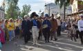 В Архангельской области подвели итоги летнего туристического сезона