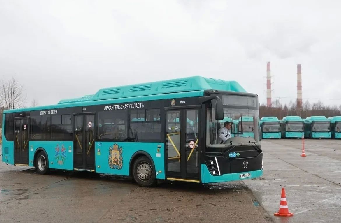 Небольшое, но важное изменение для пассажиров