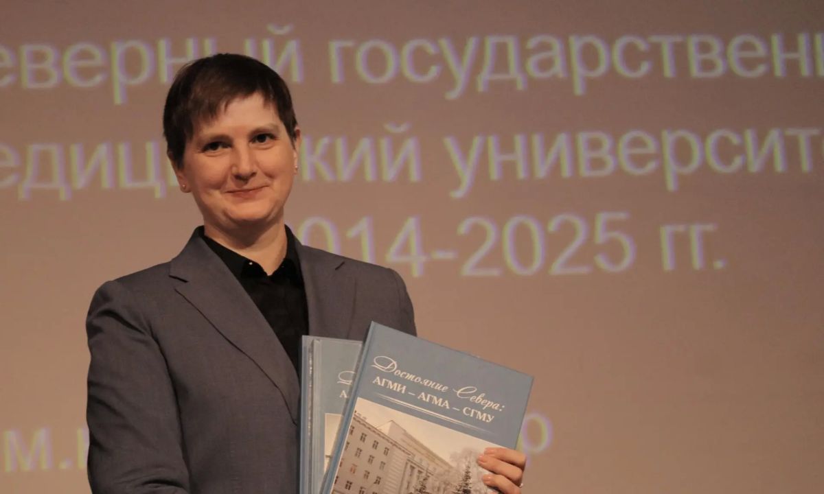В СГМУ прошли выборы ректора