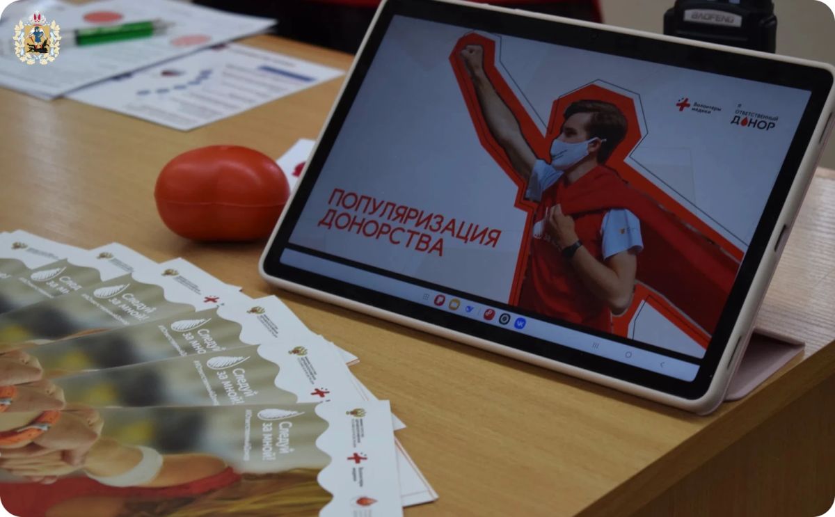 В Архангельской области развивают систему подготовки волонтеров-медиков В Архангельской области развивают систему подготовки волонтеров-медиков
