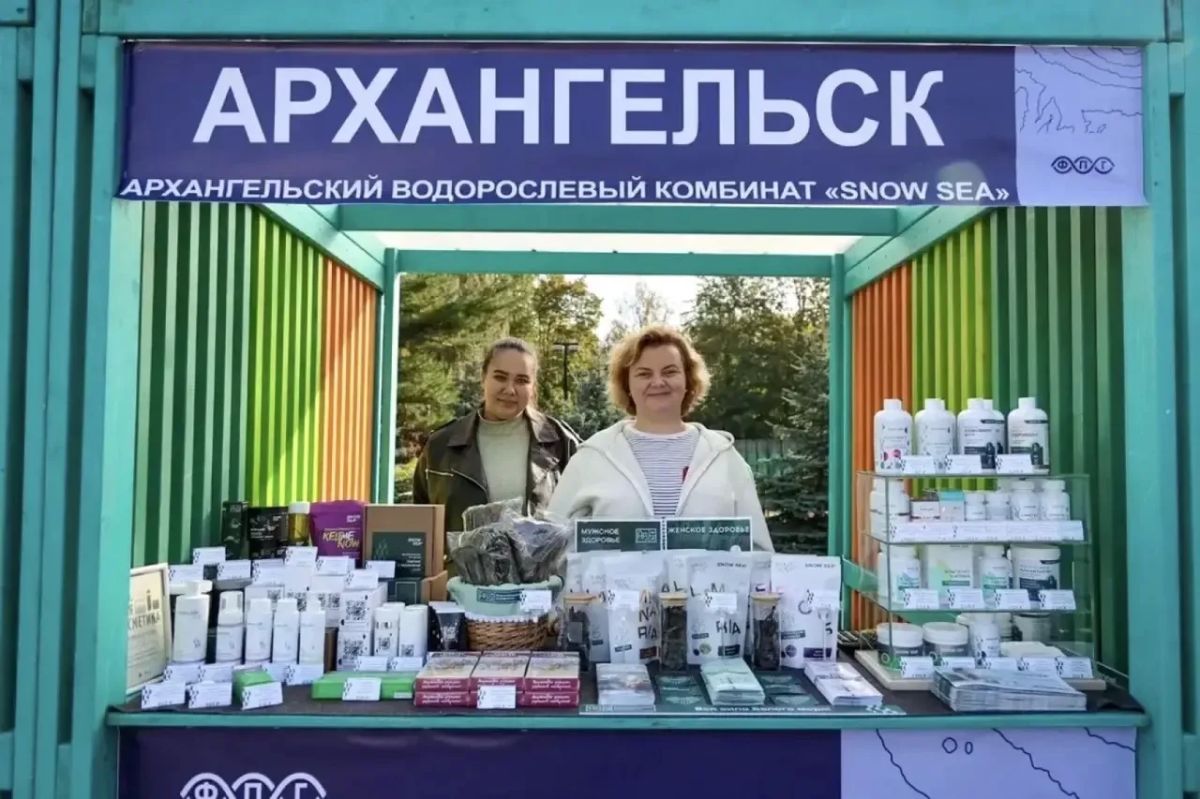 Александр Цыбульский: Сегодня работаю в Светлогорске на I Международном Форуме портовых городов, знакомство с которым начали с обхода выставочной экспозиции «Атлас инвестиционных возможностей портовых городов» Александр Цыбульский: Сегодня работаю в Светлогорске на I Международном Форуме портовых городов, знакомство с которым начали с обхода выставочной экспозиции «Атлас инвестиционных возможностей портовых городов»