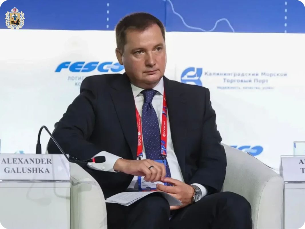 Делегация Архангельской области приняла участие в I Международном форуме портовых городов Делегация Архангельской области приняла участие в I Международном форуме портовых городов