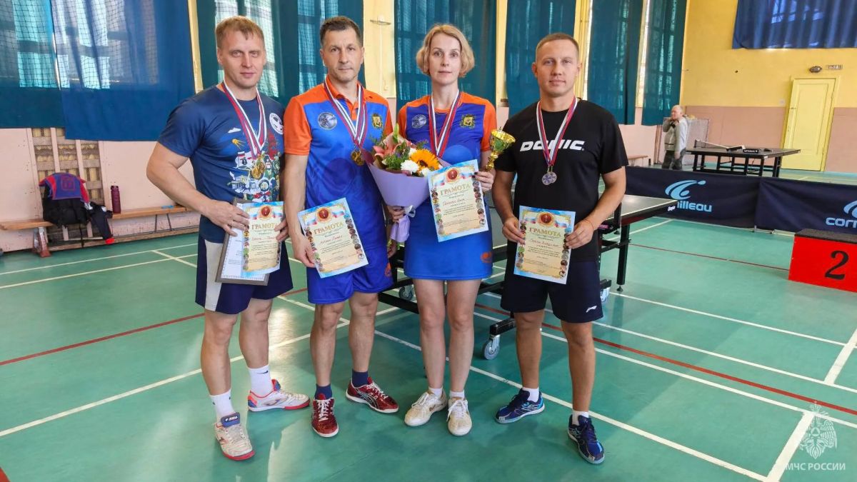 В Главном управлении завершился Чемпионат по настольному теннису В Главном управлении завершился Чемпионат по настольному теннису