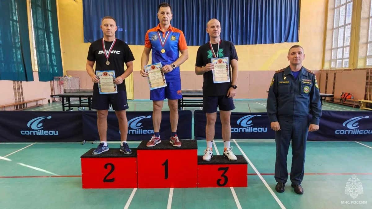 В Главном управлении завершился Чемпионат по настольному теннису В Главном управлении завершился Чемпионат по настольному теннису