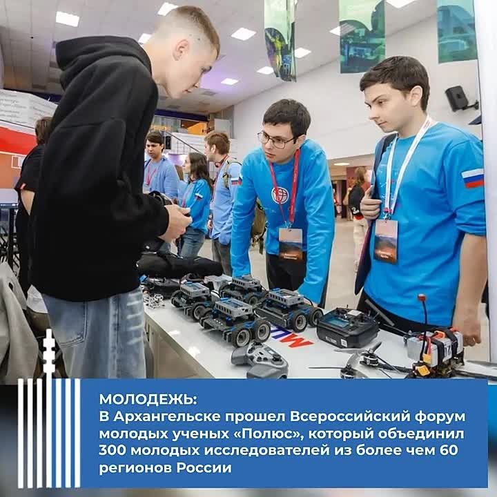 Александр Цыбульский: Итоги недели:. в Северодвинске началось строительство первых домов по новой программе переселения из аварийного жилья по нацпроекту «Инфраструктура для жизни» в Архангельской области прошел третий...