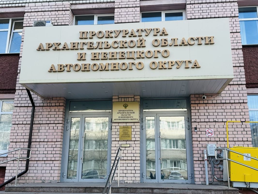 Прокуратурой Архангельской области и Ненецкого автономного округа матери двоих детей оказано содействие в назначении досрочной пенсии по старости