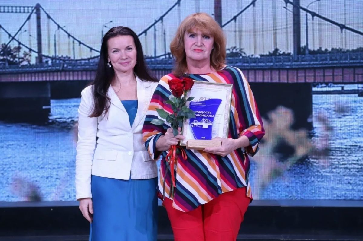 Ими гордится Соломбала!. этом году общественную награду «Гордость Соломбалы» вручали уже в шестой раз Ими гордится Соломбала!. этом году общественную награду «Гордость Соломбалы» вручали уже в шестой раз