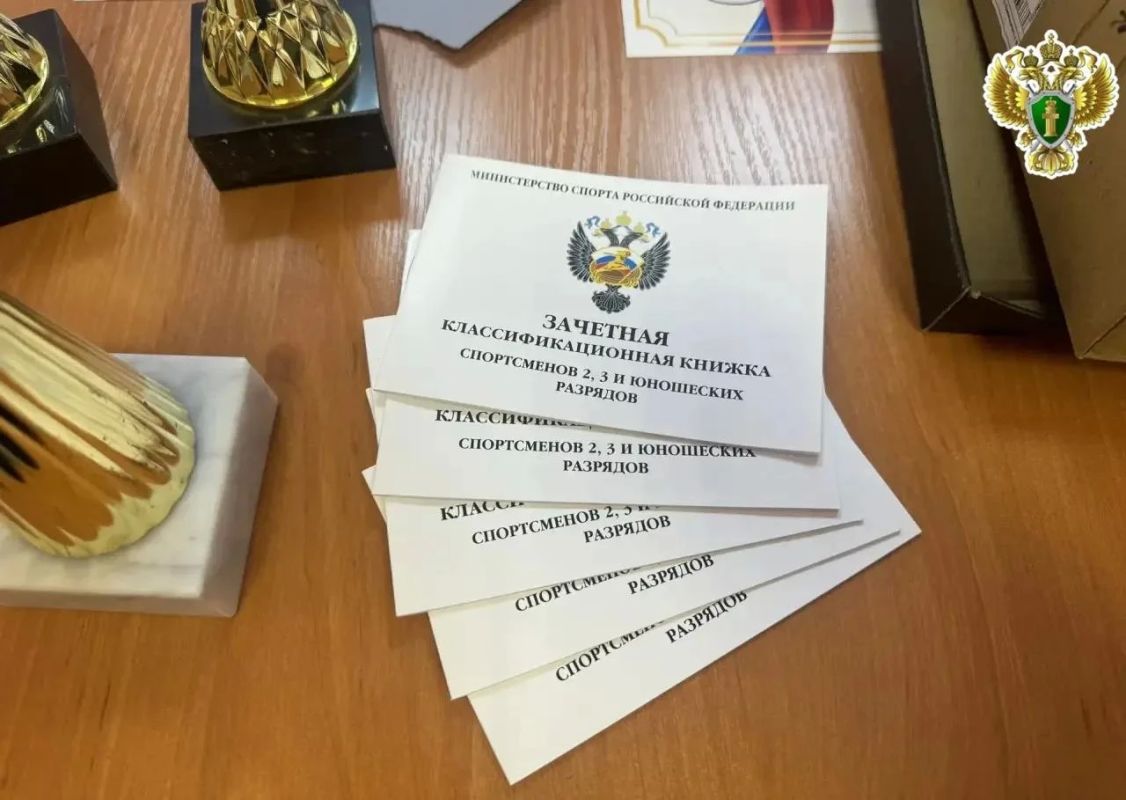 Прокуратура г. Северодвинска выявила нарушения закона при предоставлении муниципальной услуги