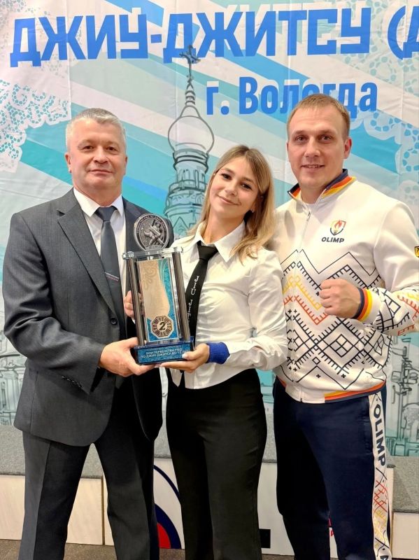 Юные вельчане привезли медали с Первенства России по джиу-джитсу! Юные вельчане привезли медали с Первенства России по джиу-джитсу!