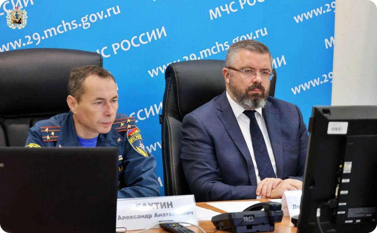 В Архангельской области стартовала штабная тренировка по гражданской обороне В Архангельской области стартовала штабная тренировка по гражданской обороне