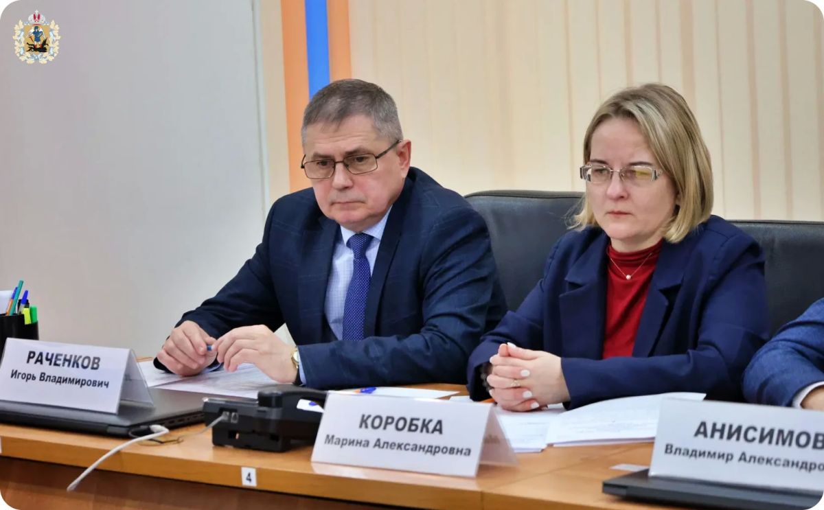 В Архангельской области стартовала штабная тренировка по гражданской обороне В Архангельской области стартовала штабная тренировка по гражданской обороне