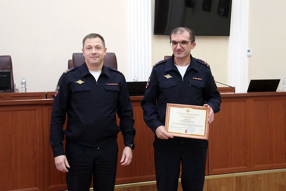 Сегодня профессиональный праздник отмечают штабные подразделения в системе МВД России Сегодня профессиональный праздник отмечают штабные подразделения в системе МВД России