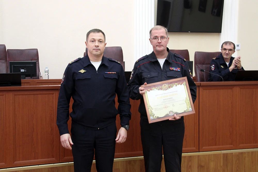 Сегодня профессиональный праздник отмечают штабные подразделения в системе МВД России Сегодня профессиональный праздник отмечают штабные подразделения в системе МВД России