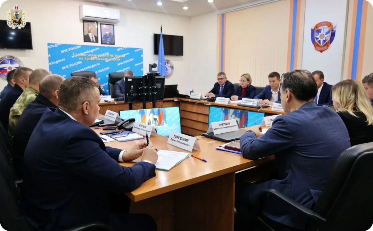 В Архангельской области стартовала штабная тренировка по гражданской обороне В Архангельской области стартовала штабная тренировка по гражданской обороне