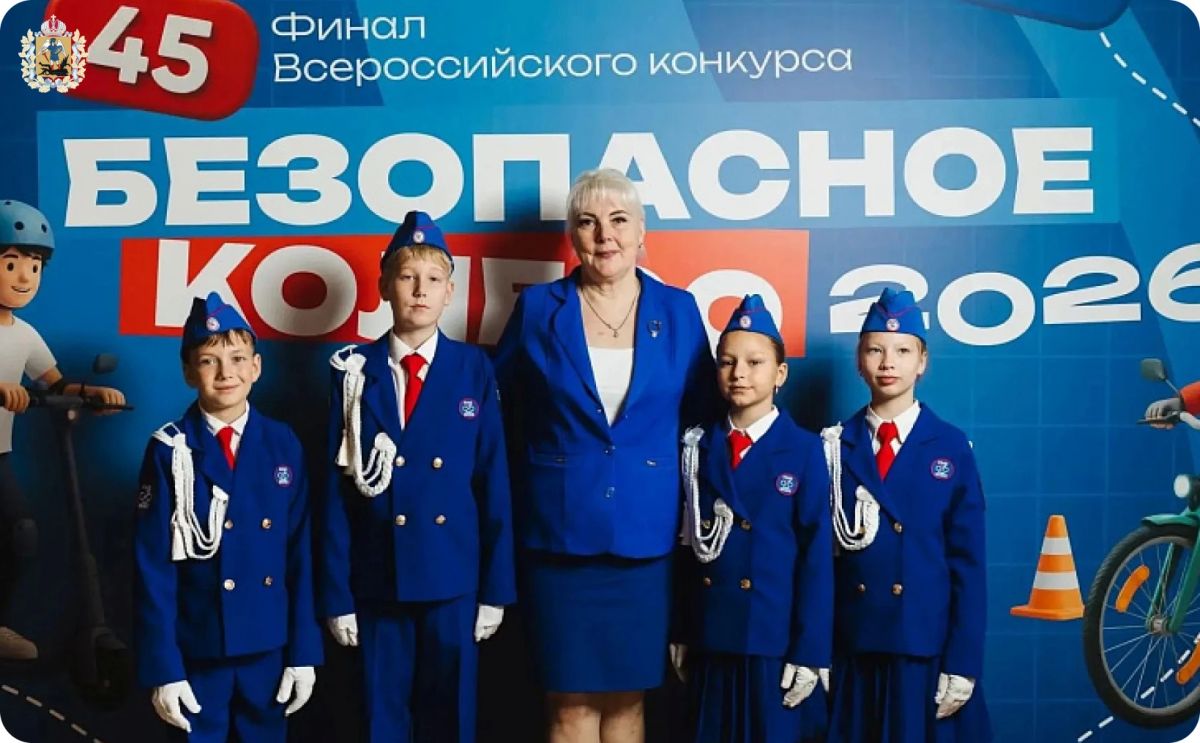 Юные инспекторы движения представляют Архангельскую область в финале конкурса «Безопасное колесо»
