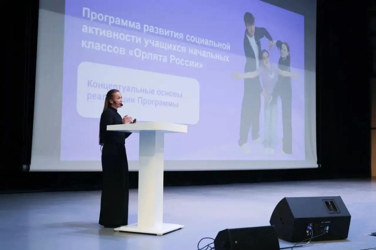 Педагоги Архангельской области на обучении в ВДЦ «Орлёнок» Педагоги Архангельской области на обучении в ВДЦ «Орлёнок»