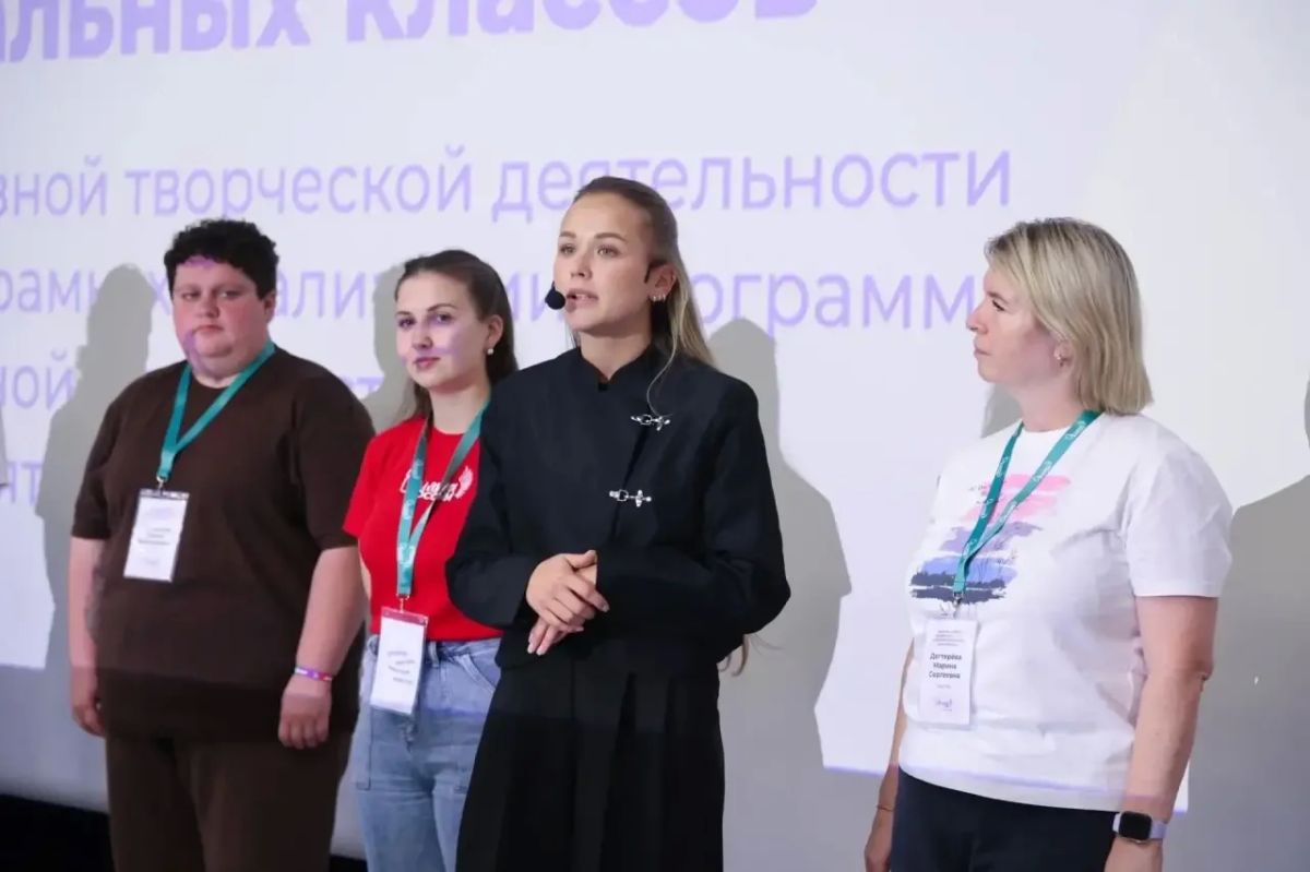 Педагоги Архангельской области на обучении в ВДЦ «Орлёнок» Педагоги Архангельской области на обучении в ВДЦ «Орлёнок»