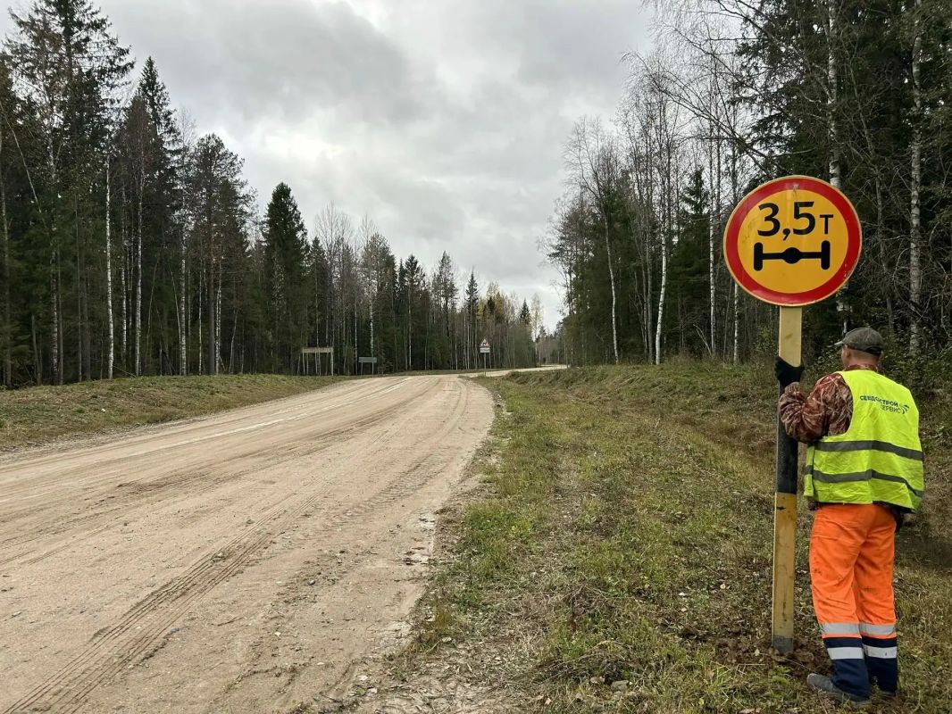 Вниманию перевозчиков. На региональных дорогах Поморья с сегодняшнего дня действуют временные ограничения движения транспортных средств, осевые массы которых с грузом или без груза превышают 3,5 тонны и (или) общая масса...