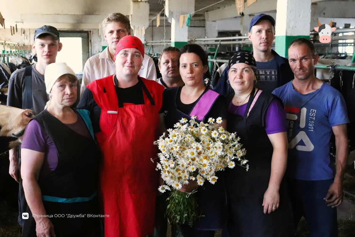 С Днём работников сельского хозяйства! С Днём работников сельского хозяйства!