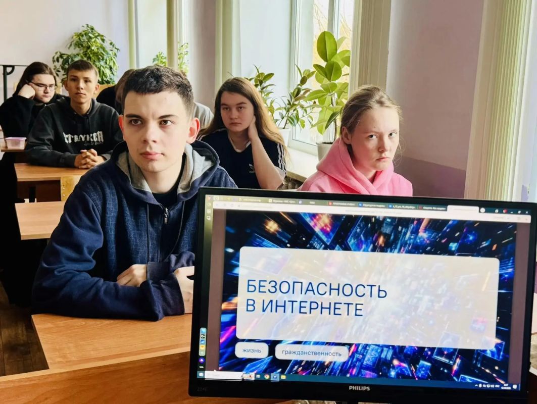Безопасность в сети — ответственность каждого Безопасность в сети — ответственность каждого