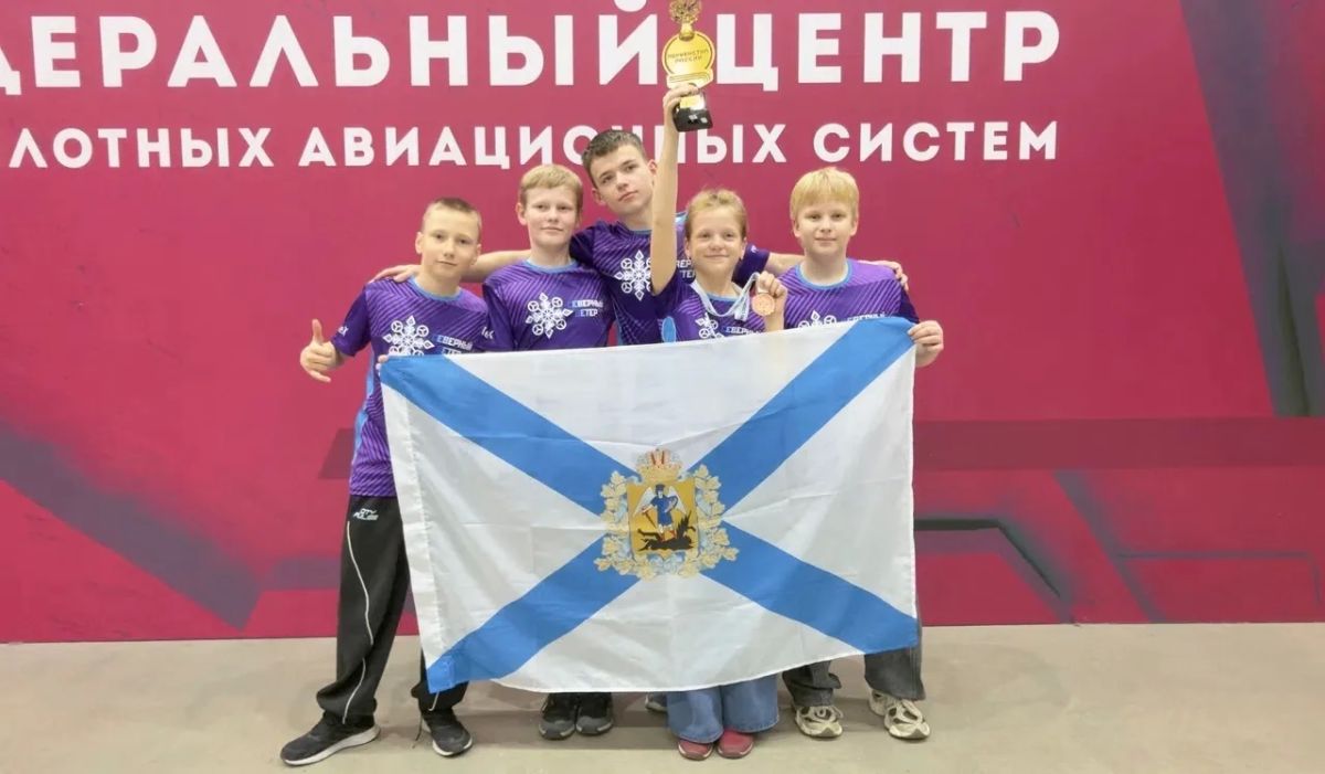 Северодвинцы успешно выступили на первенстве России по гонкам дронов Северодвинцы успешно выступили на первенстве России по гонкам дронов